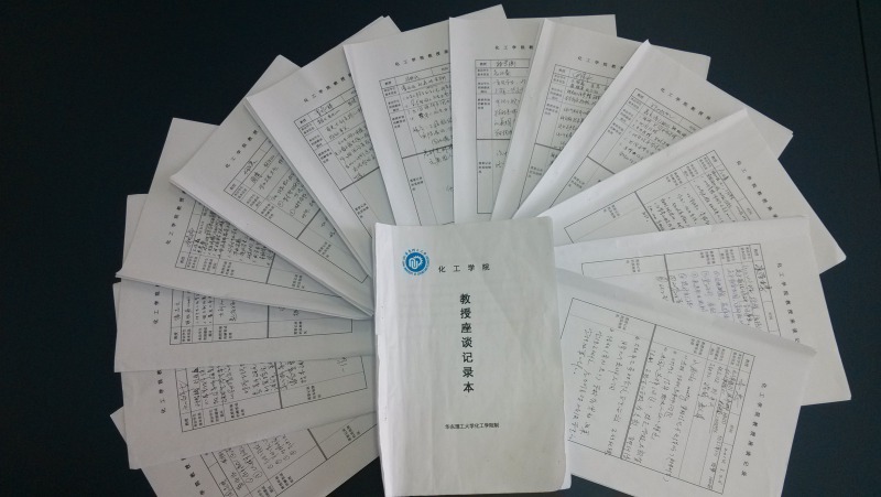 蜜桃视频-麻豆蜜桃-蜜桃直播
教授值班记录本